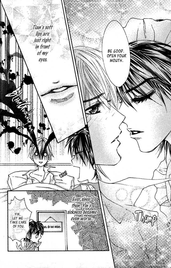 Billion Princess Chapter 14.5 #14