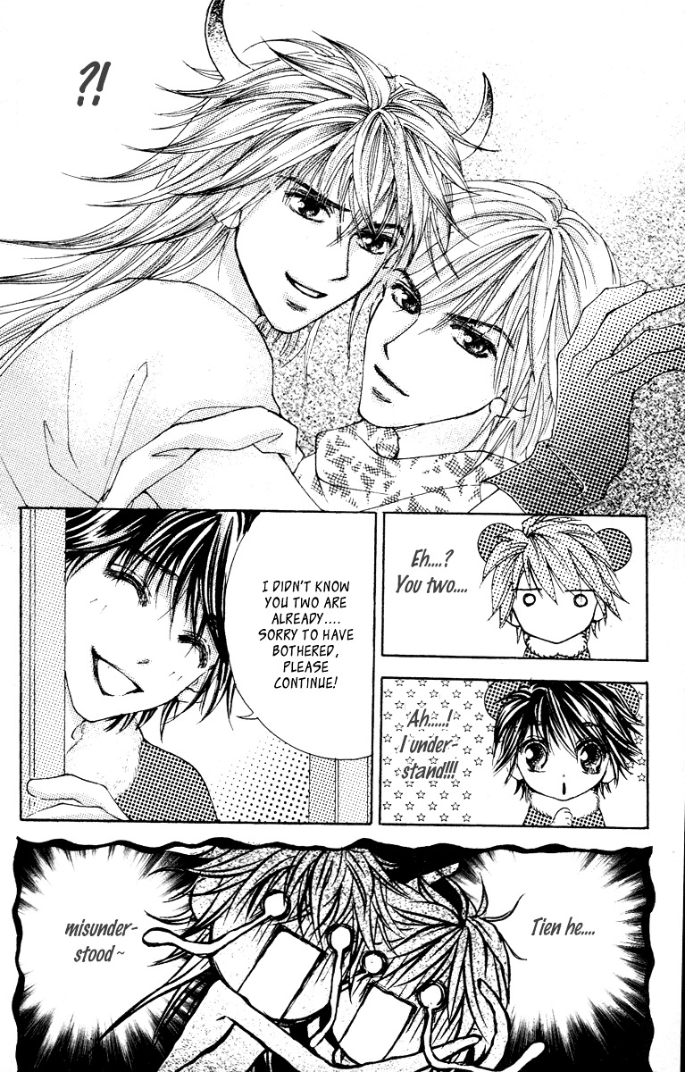 Billion Princess Chapter 14.01 #10