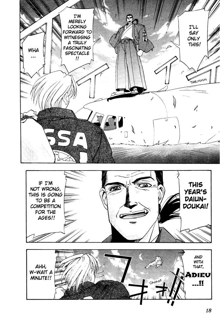 Battle Athletes Daiundoukai Chapter 6 #18