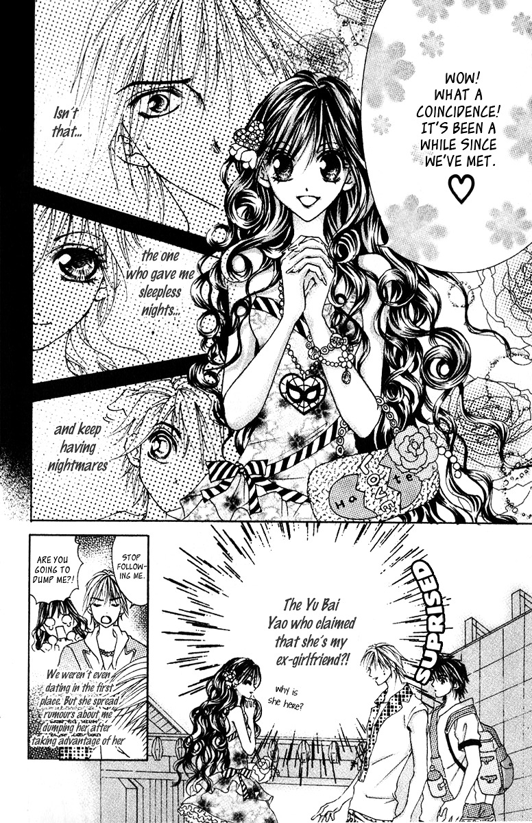 Billion Princess Chapter 7.3 #8