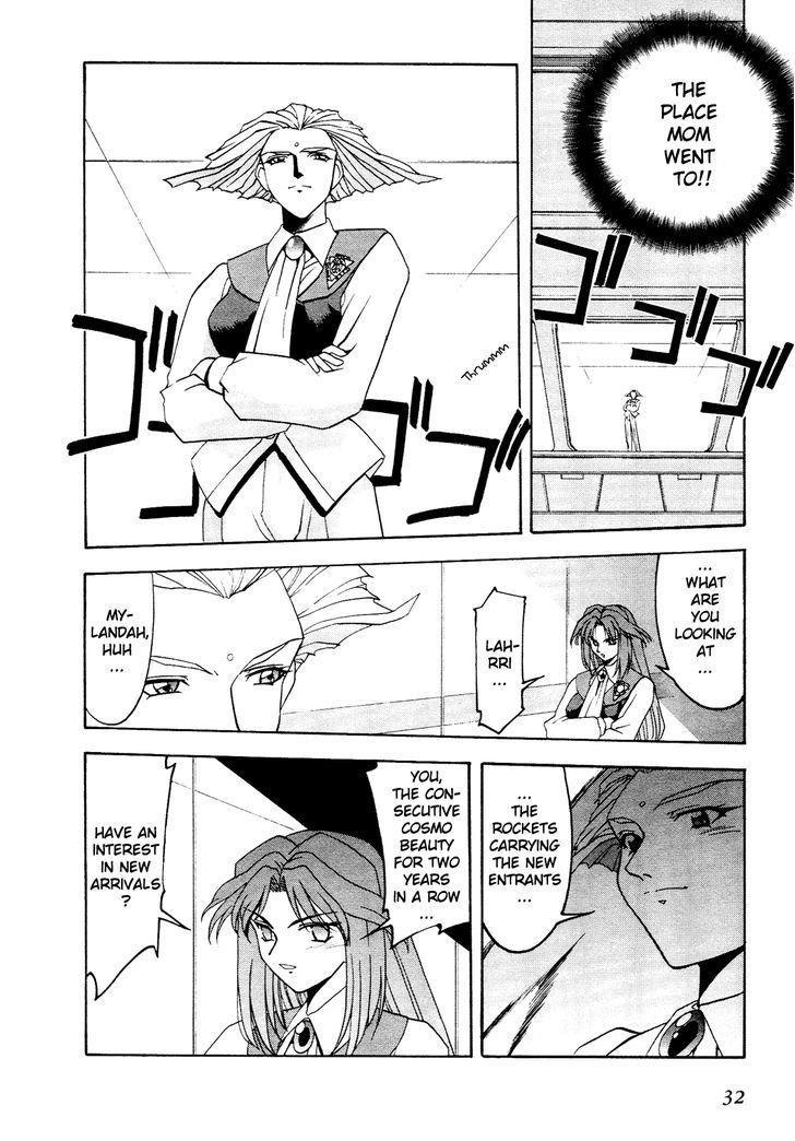 Battle Athletes Daiundoukai Chapter 6 #31