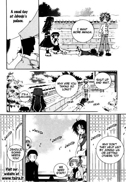 Gold (Fujita Kazuko) Chapter 54 #29