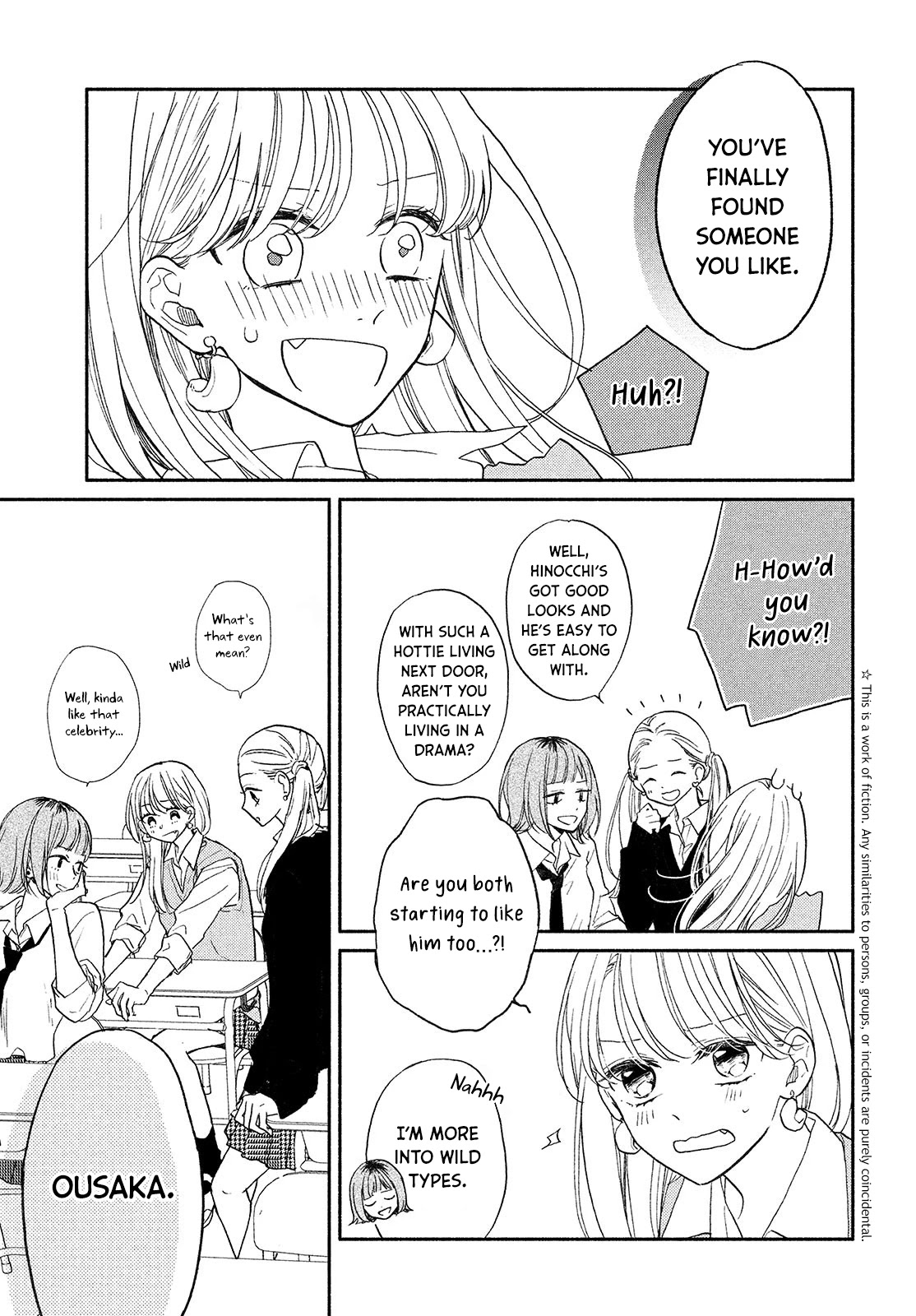 Tonari No Otona-Kun Chapter 7 #4