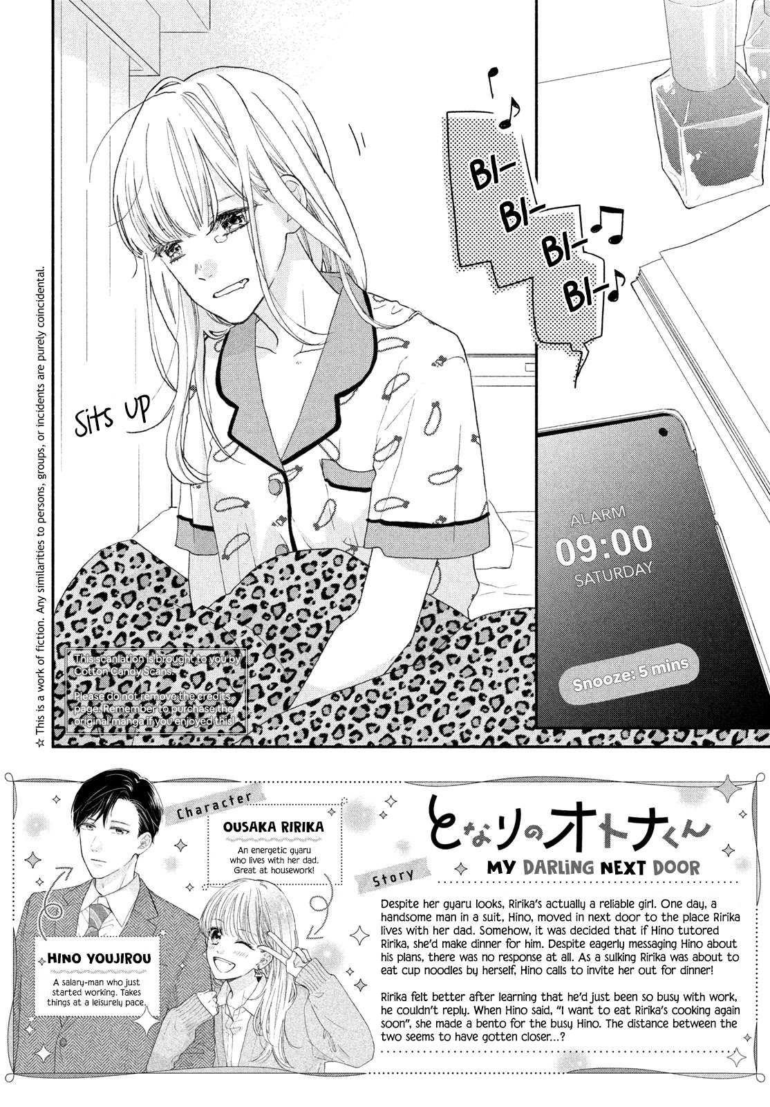 Tonari No Otona-Kun Chapter 3 #3