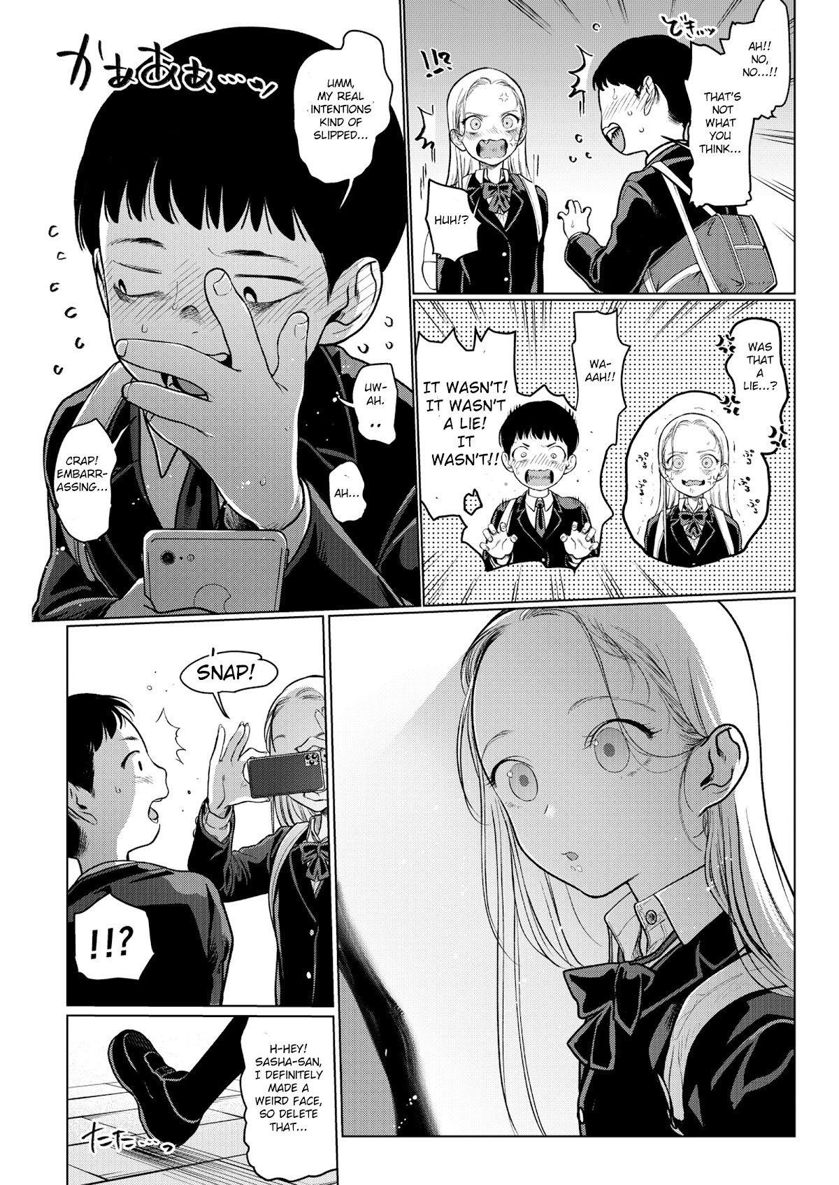 Jc Sasha And Her Otaku Classmate Chapter 11 #5