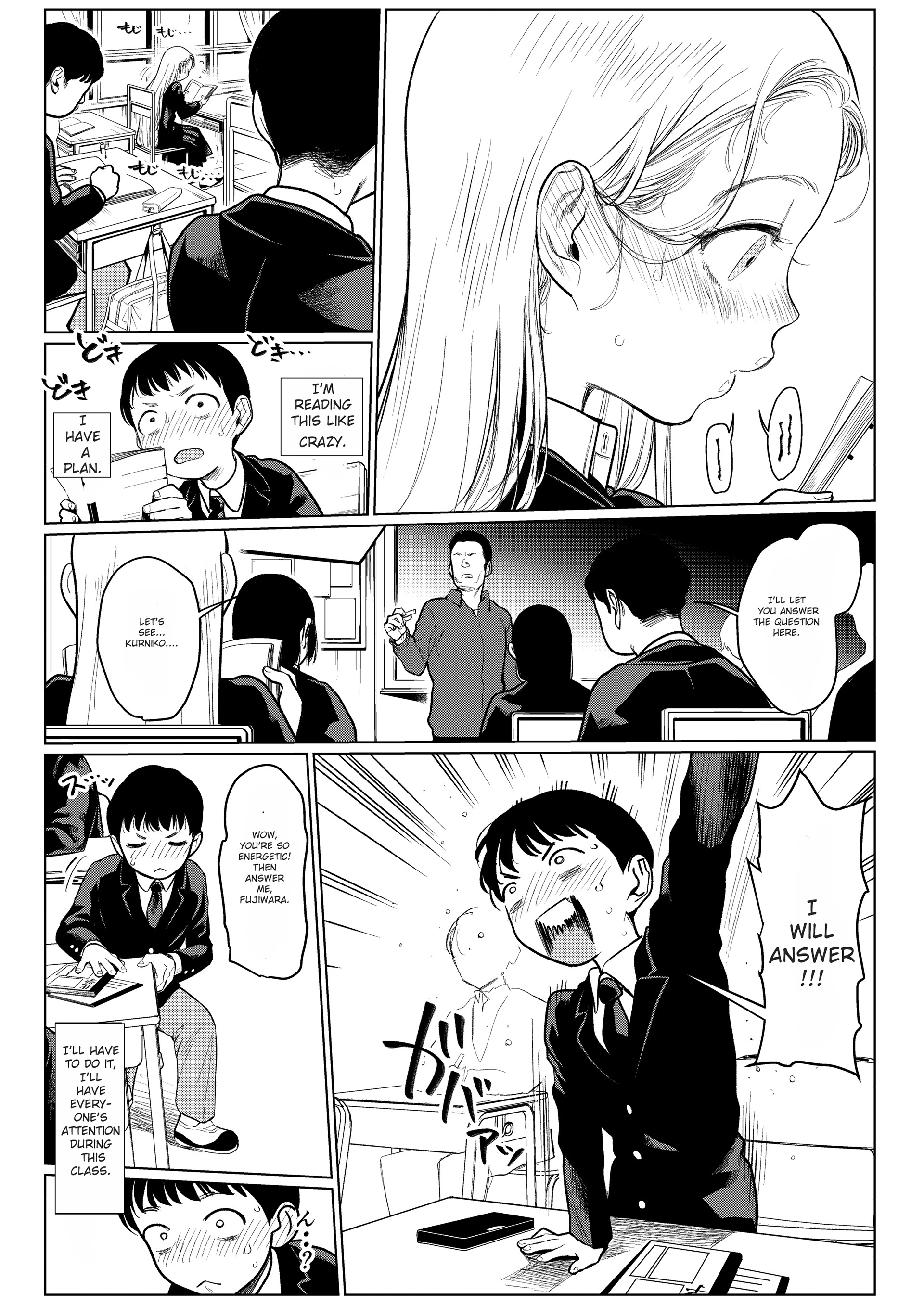 Jc Sasha And Her Otaku Classmate Chapter 7.6 #5