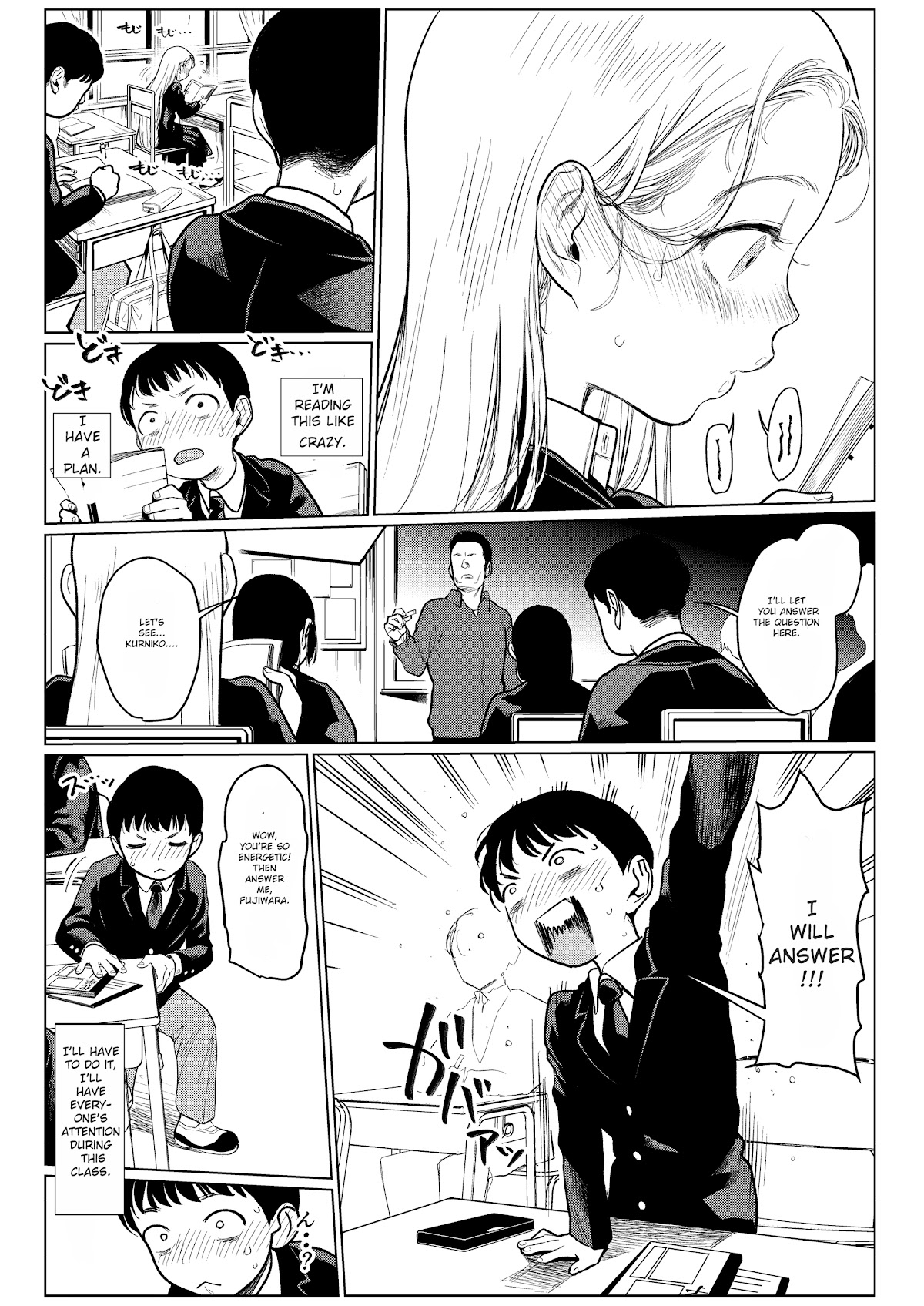 Jc Sasha And Her Otaku Classmate Chapter 7.5 #5