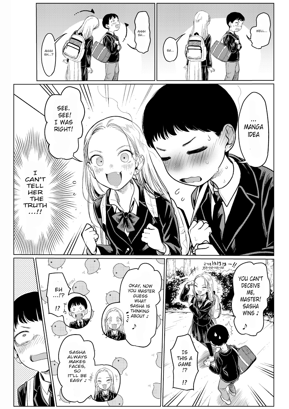 Jc Sasha And Her Otaku Classmate Chapter 6.5 #5