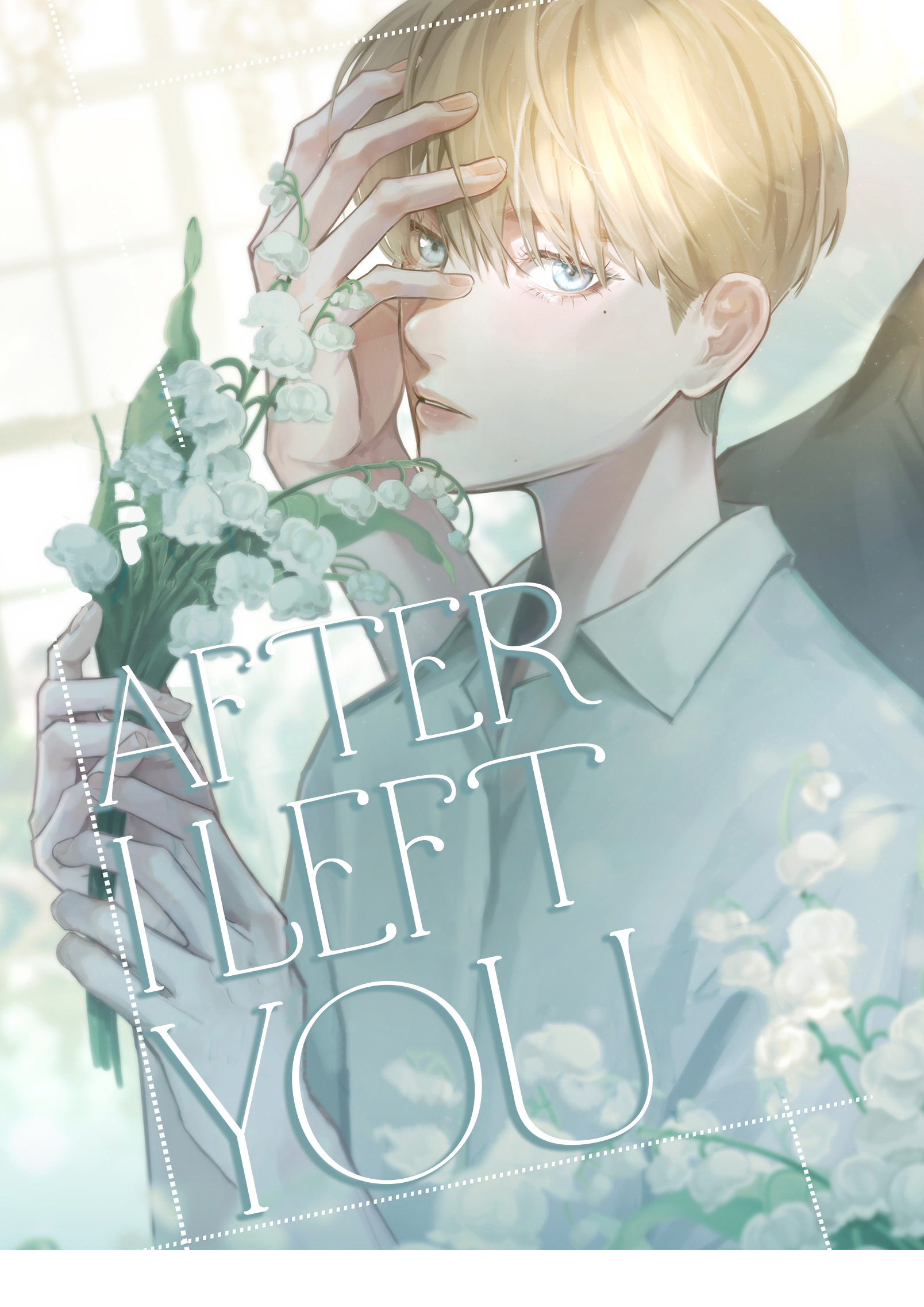 After I Left You Chapter 19 #1