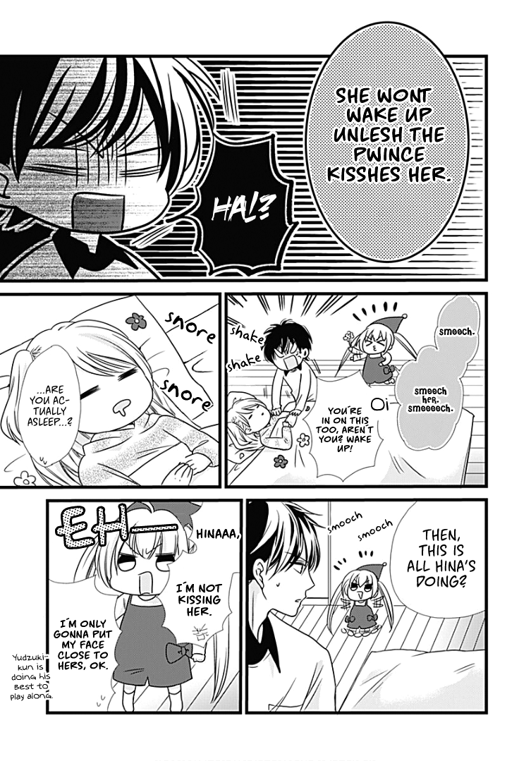 Batsu Ichi Jk Chapter 8 #21