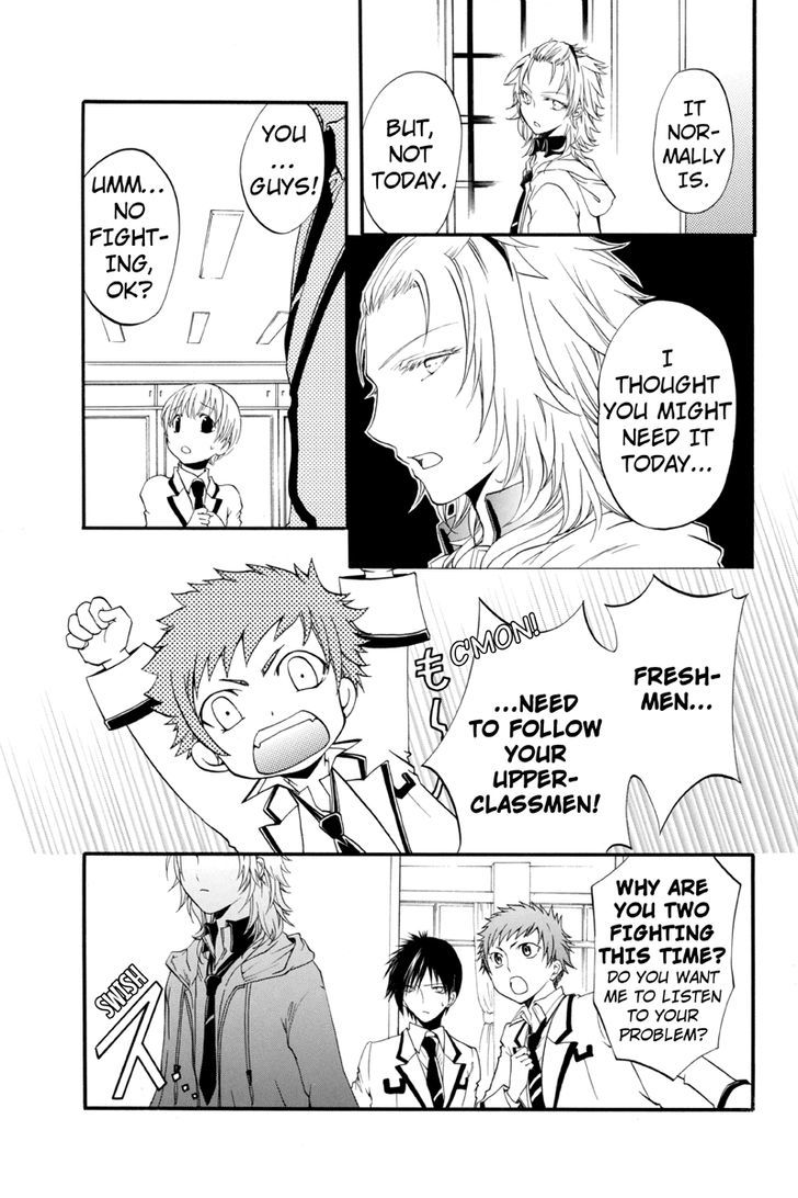 Ebisu Gakuen Chuutouka Nichiyou Hoshuugumi Tanteidan Chapter 10 #3