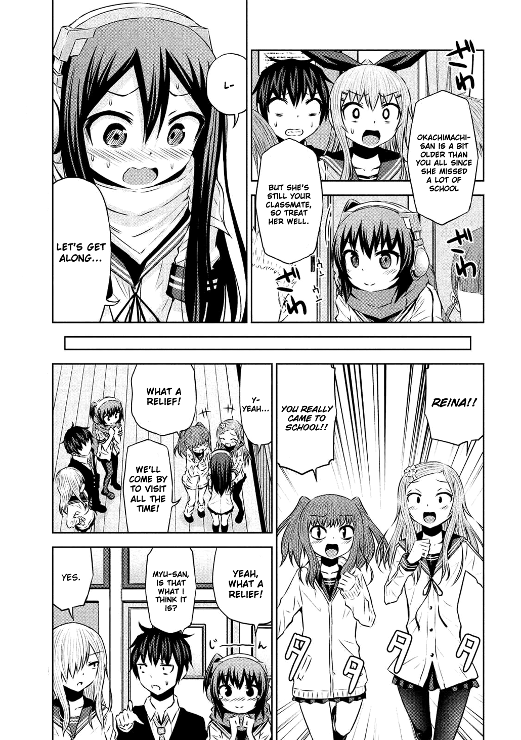 Chikotan, Kowareru Chapter 60 #5