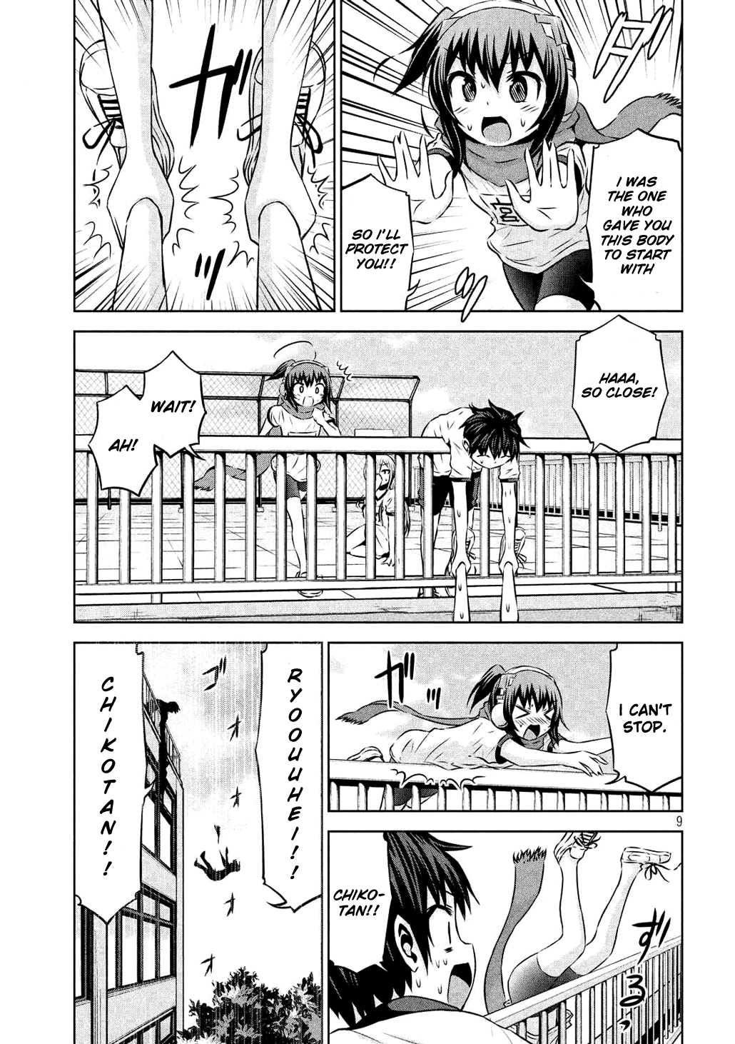 Chikotan, Kowareru Chapter 60 #9