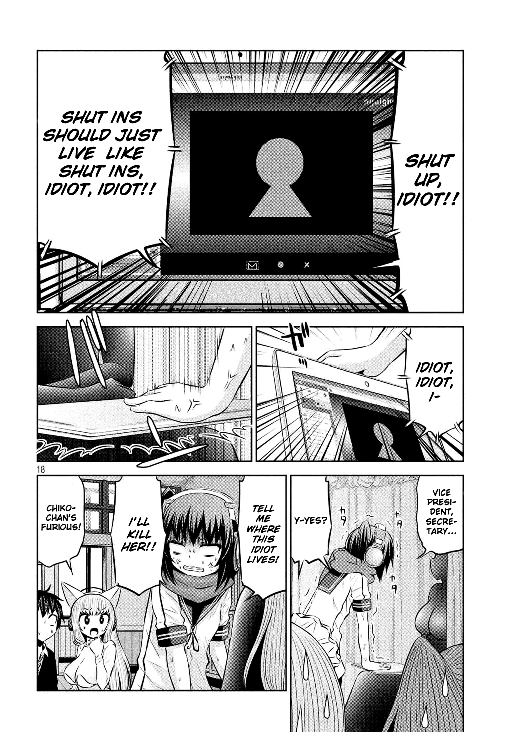 Chikotan, Kowareru Chapter 58 #18