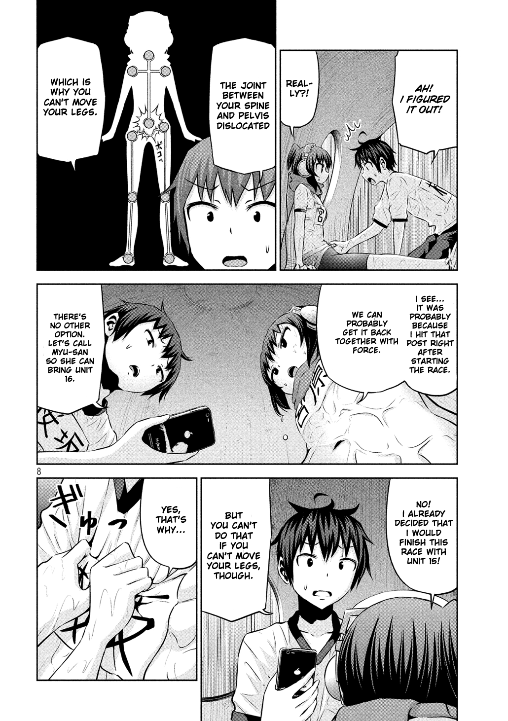 Chikotan, Kowareru Chapter 56 #8