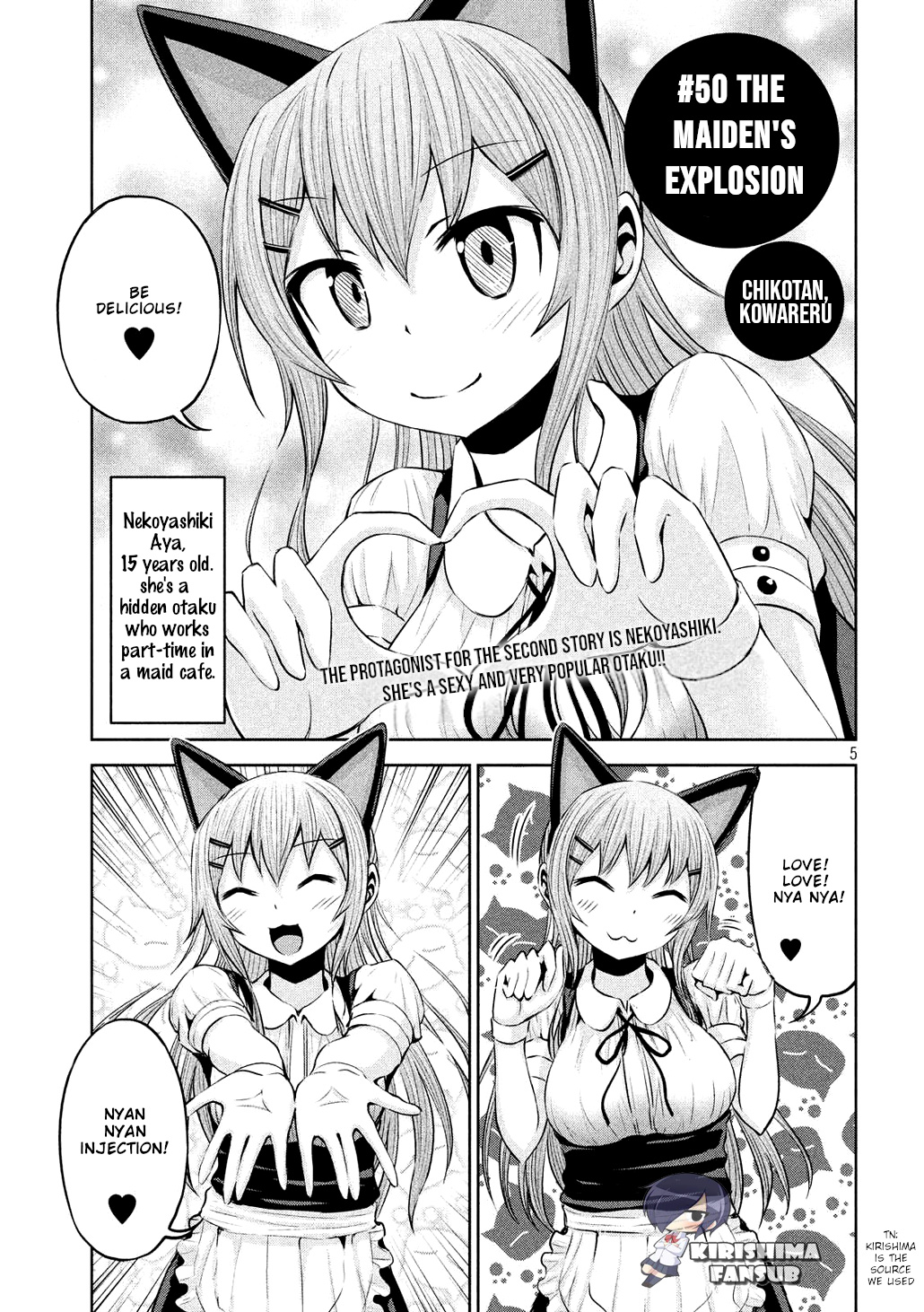 Chikotan, Kowareru Chapter 50 #1