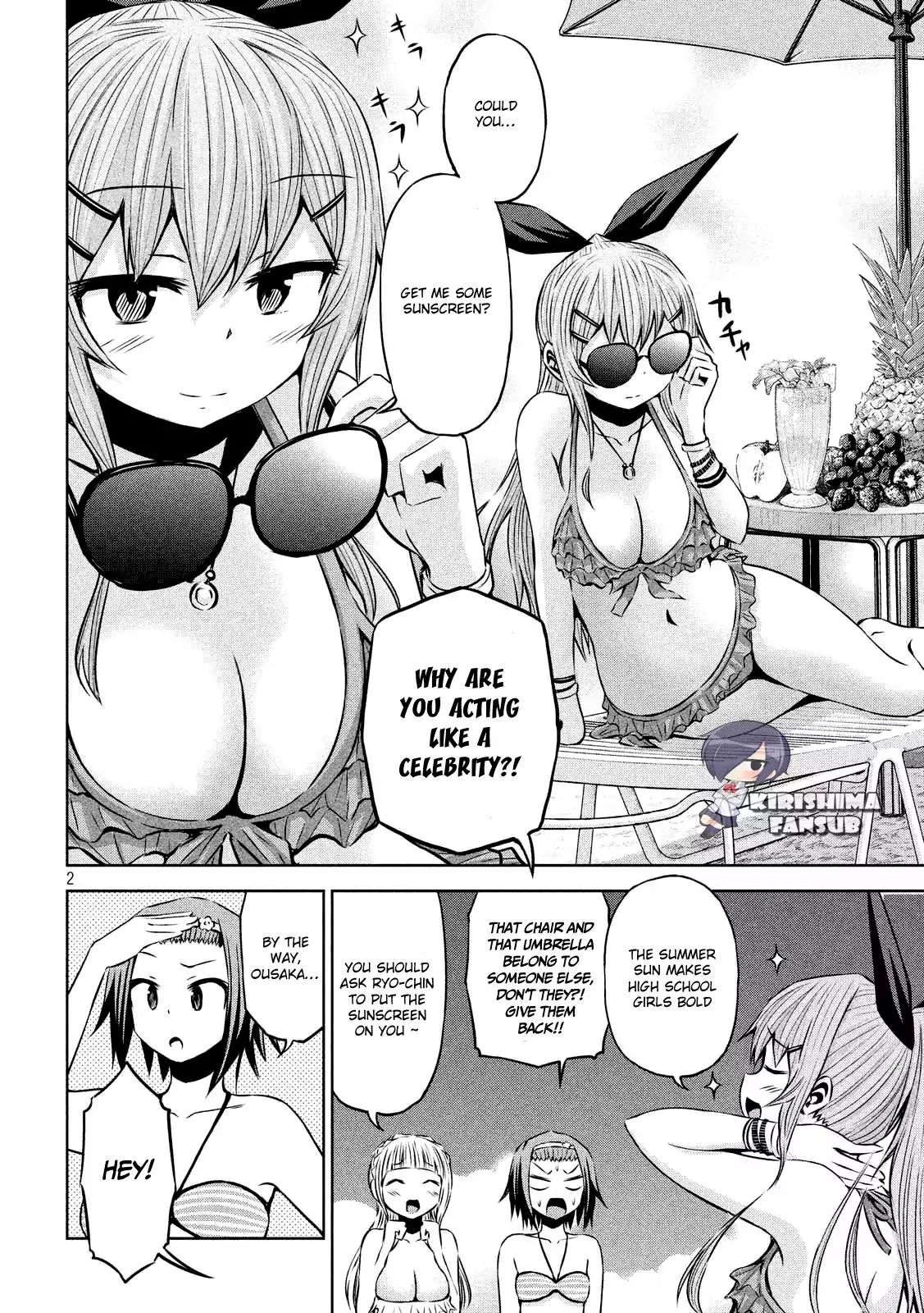 Chikotan, Kowareru Chapter 30 #3