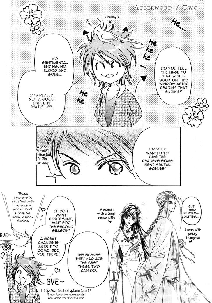 Wedding Chapter 14 #26