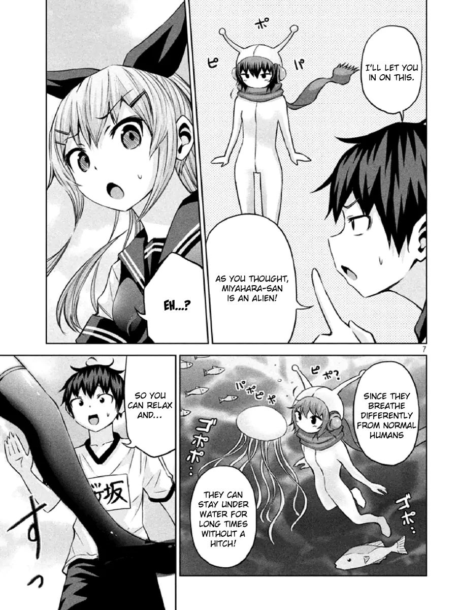 Chikotan, Kowareru Chapter 6 #7