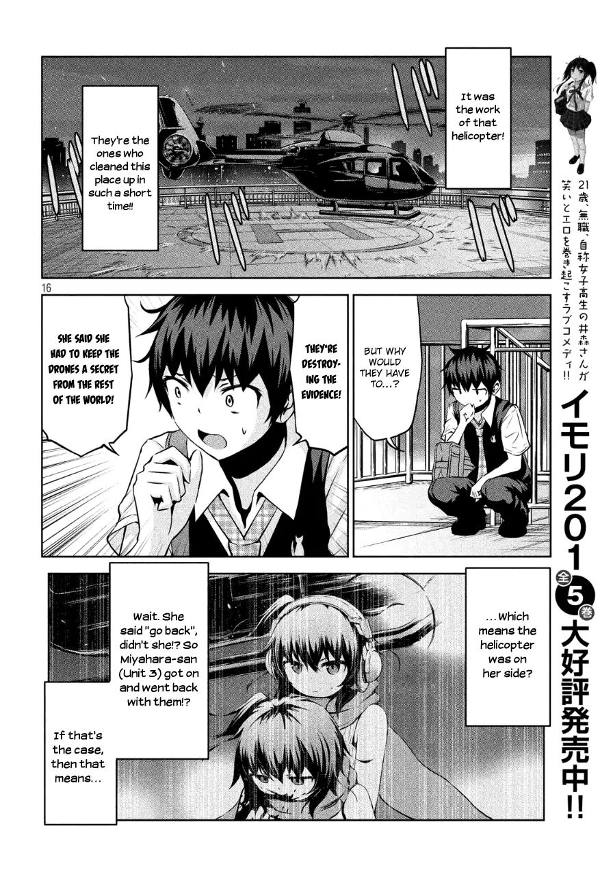 Chikotan, Kowareru Chapter 3 #16