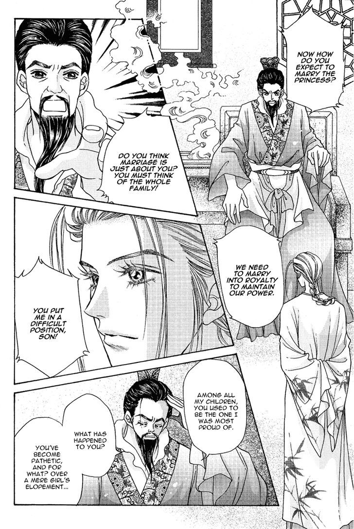 Wedding Chapter 12 #29