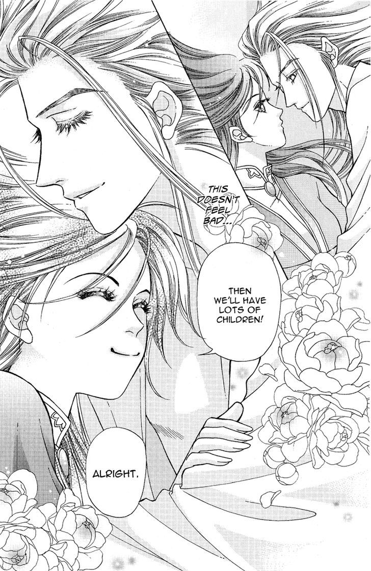 Wedding Chapter 9 #8