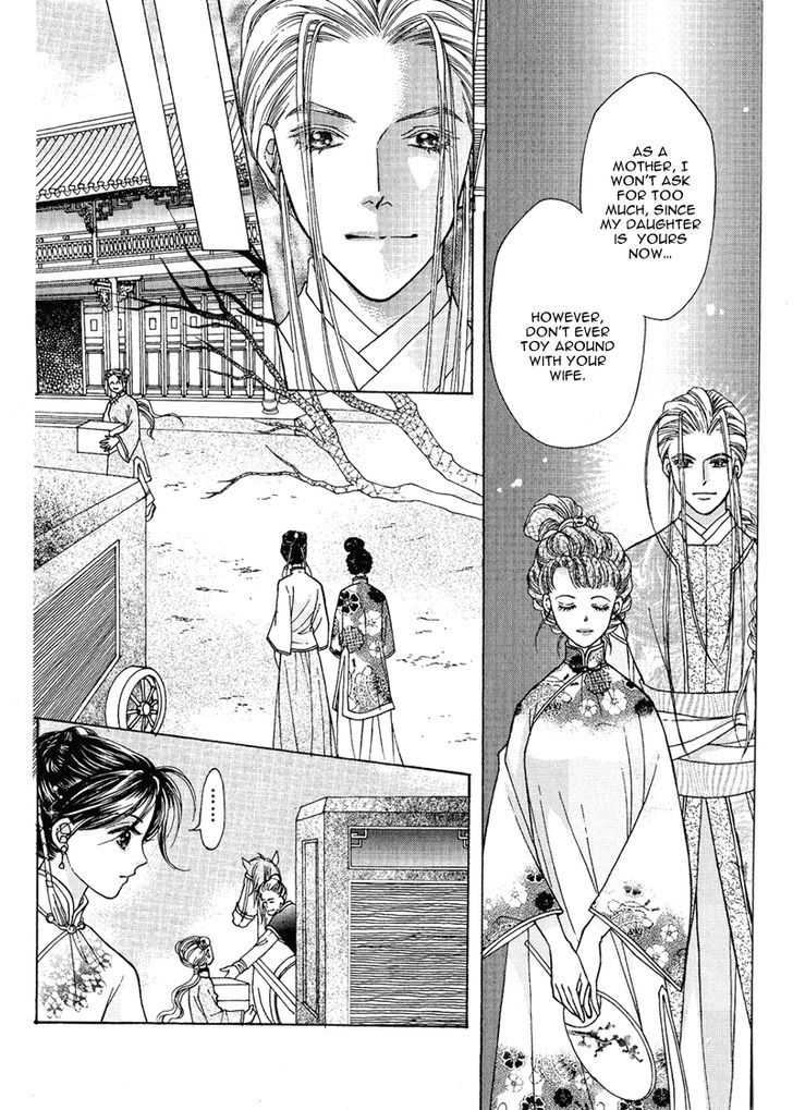 Wedding Chapter 9 #11