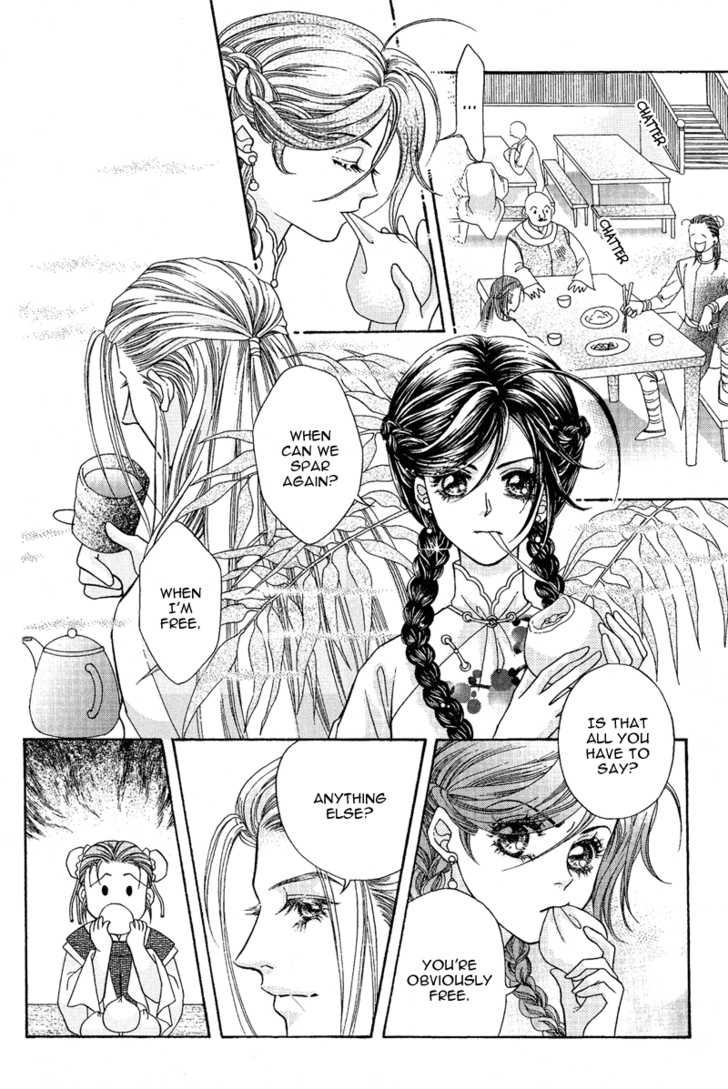 Wedding Chapter 6 #5