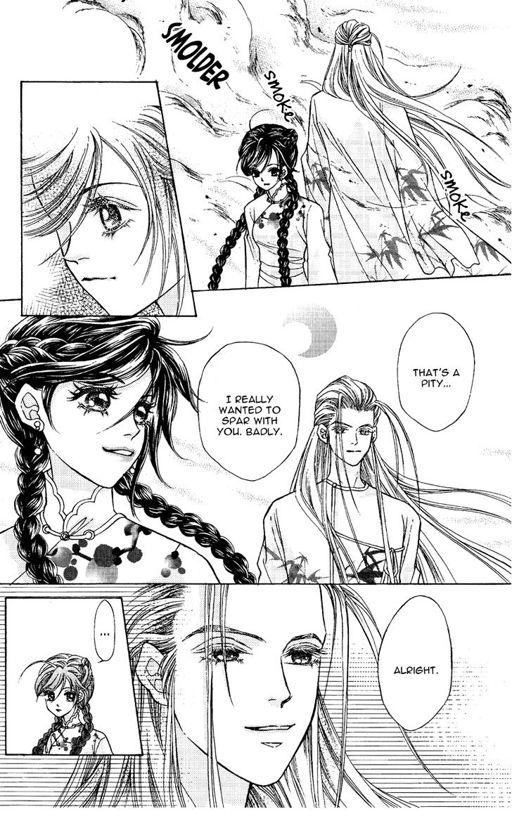 Wedding Chapter 7 #8