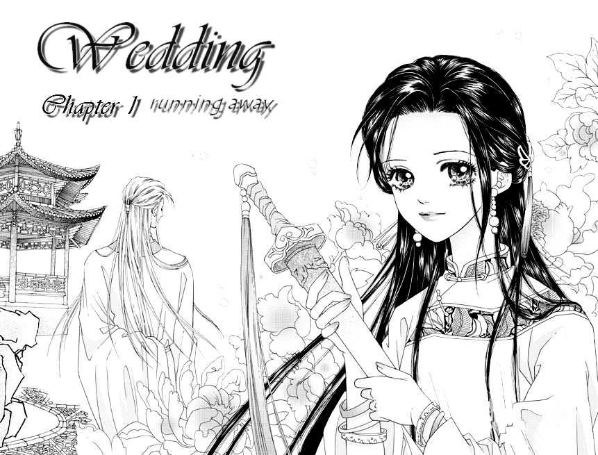 Wedding Chapter 1 #3