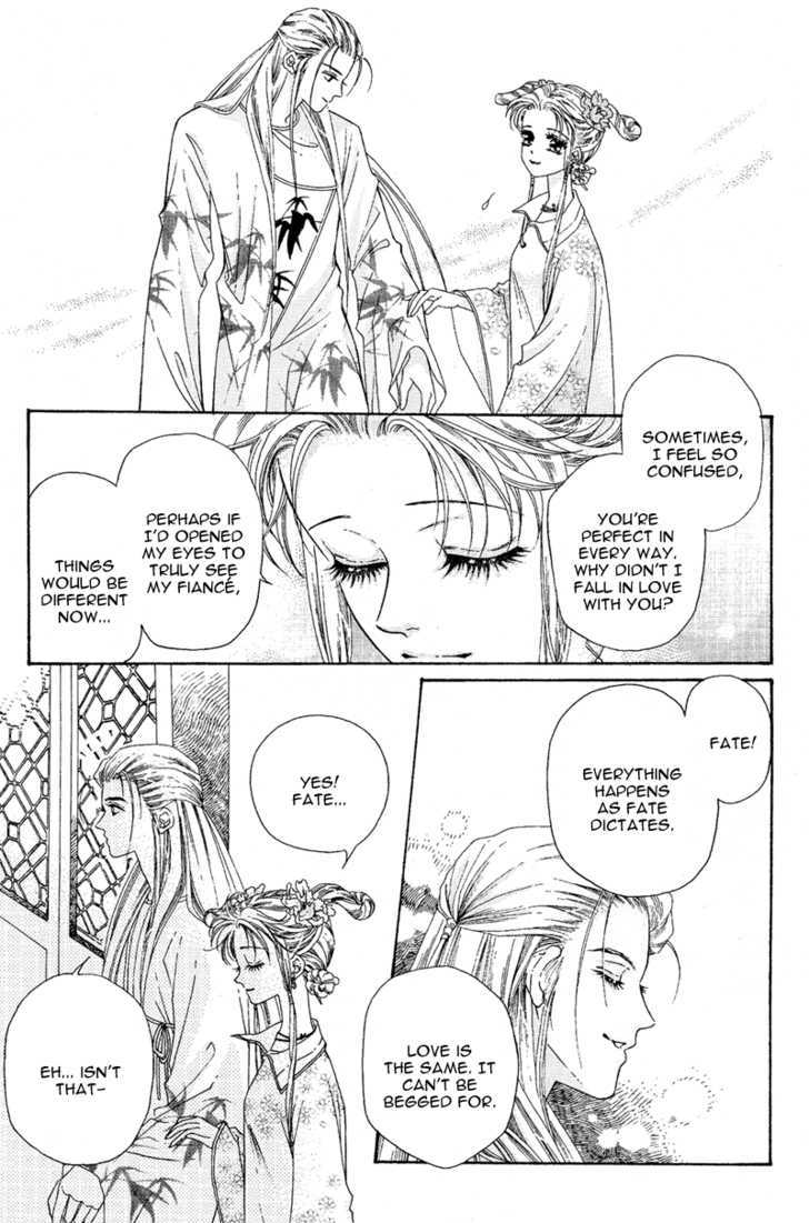 Wedding Chapter 3 #24