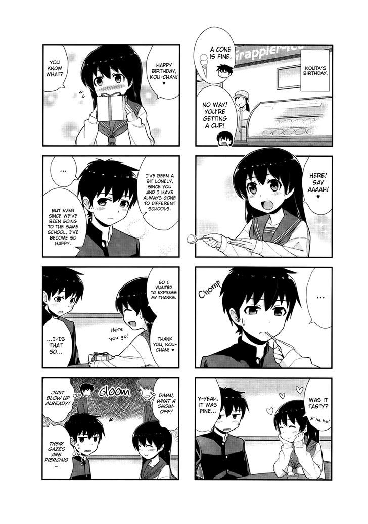 Satsuki Complex Chapter 3 #8