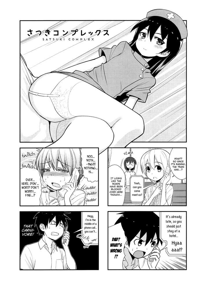 Satsuki Complex Chapter 6 #1