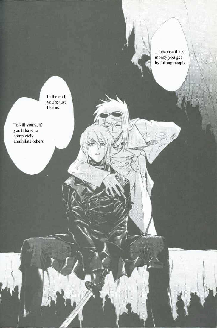 Weiss Kreuz Chapter 2 #6