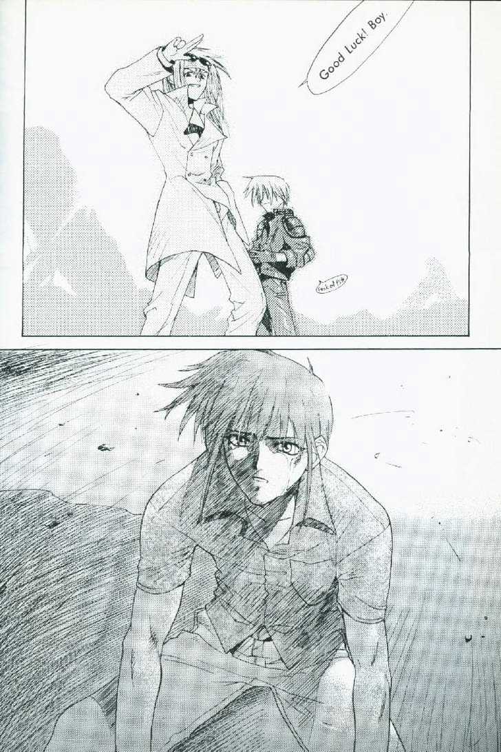 Weiss Kreuz Chapter 1 #25