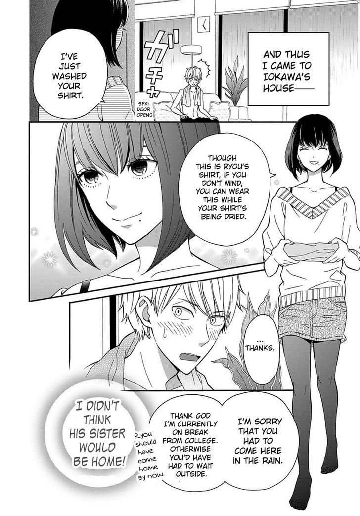 Yankee To Yandere No Karera Ni Wa Tomodachi Ga Inai Chapter 5 #5