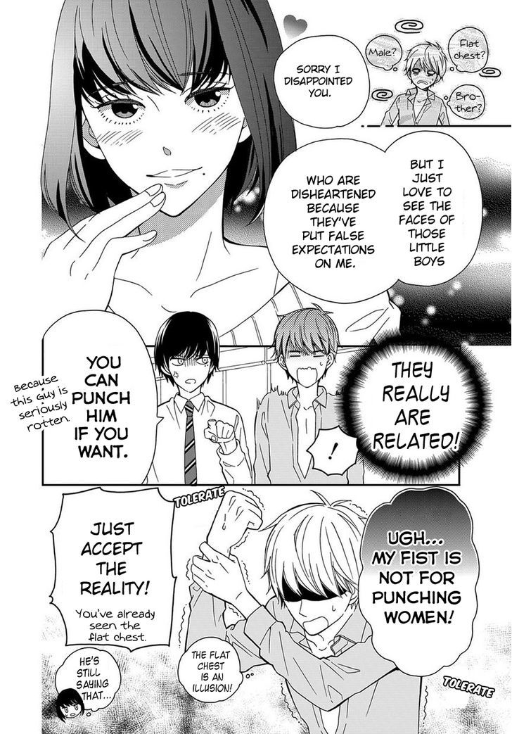 Yankee To Yandere No Karera Ni Wa Tomodachi Ga Inai Chapter 5 #14