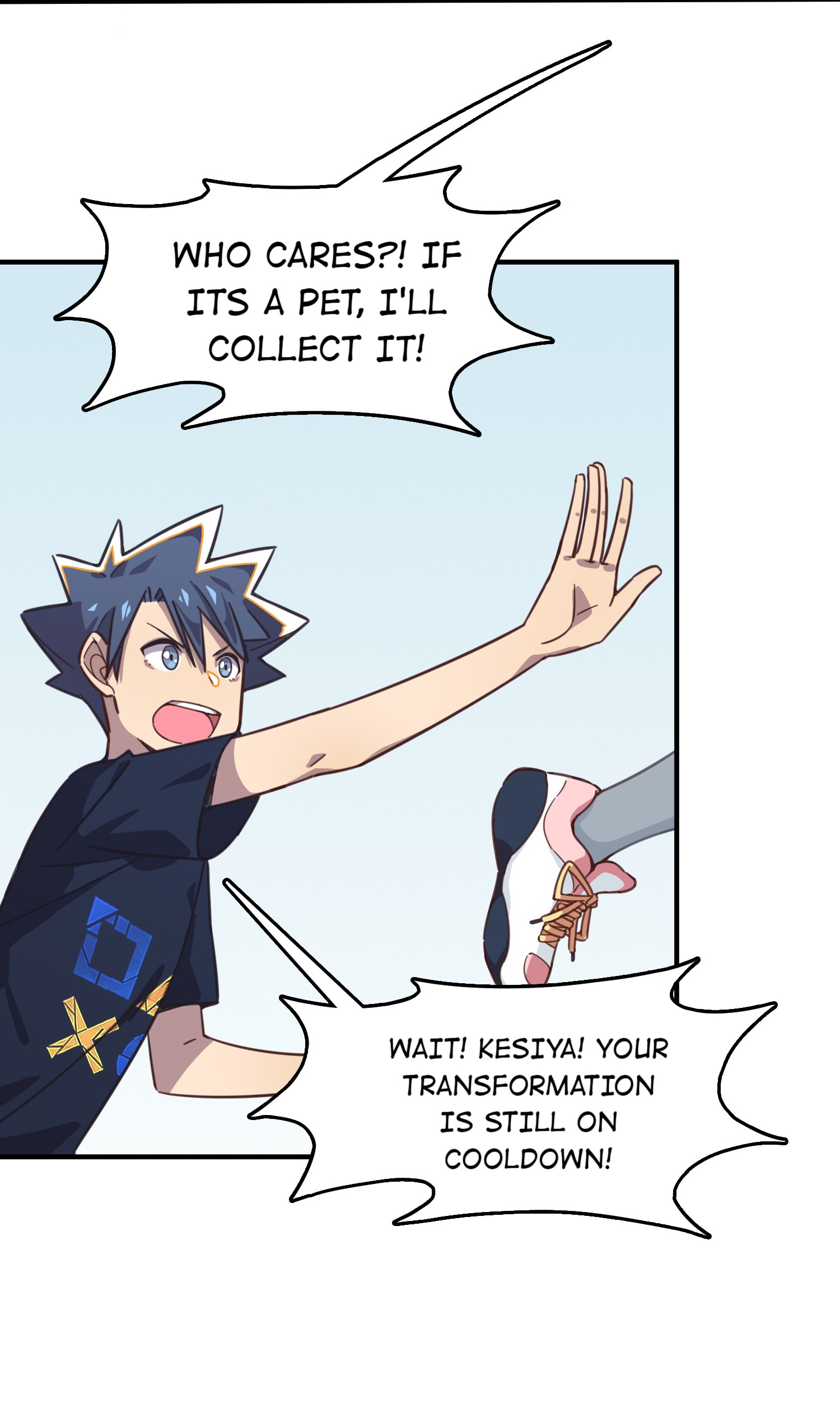 How To Properly Care For Your Pet Wife Chapter 14 #44