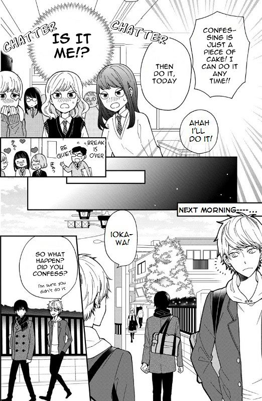 Yankee To Yandere No Karera Ni Wa Tomodachi Ga Inai Chapter 1 #13