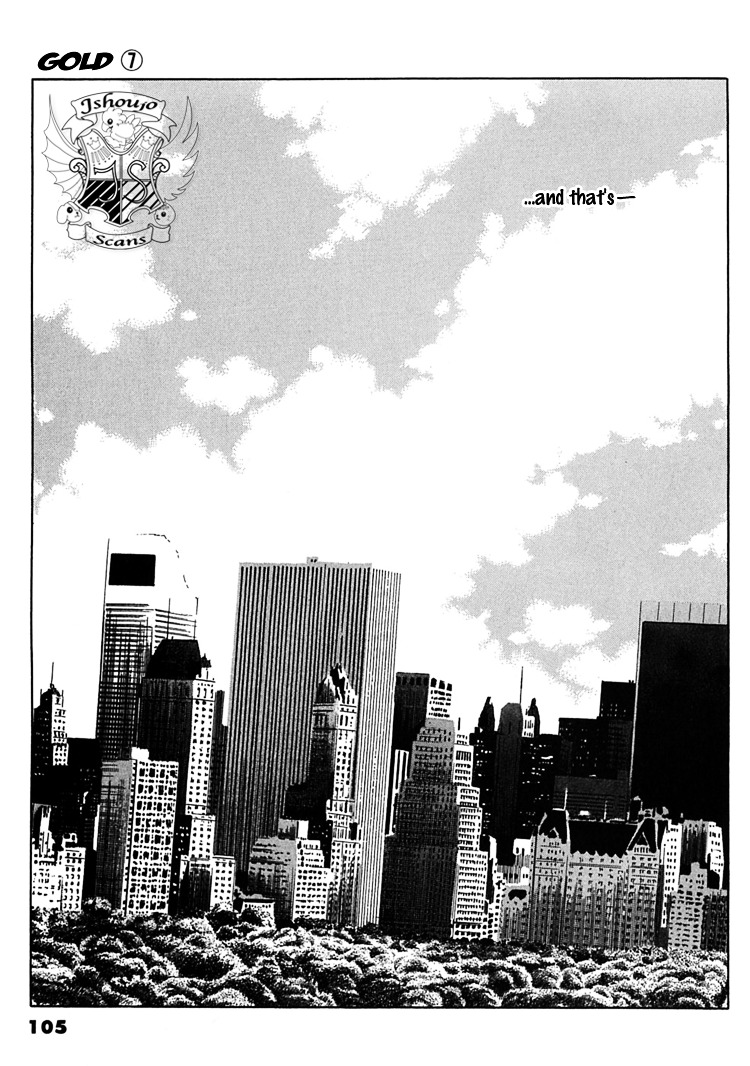 Gold (Fujita Kazuko) Chapter 47 #5