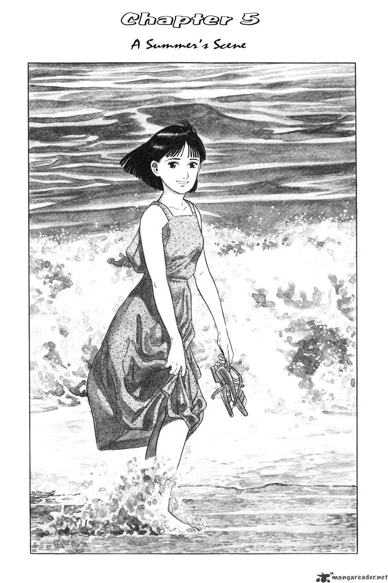Harukana Machi-E Chapter 13 #1