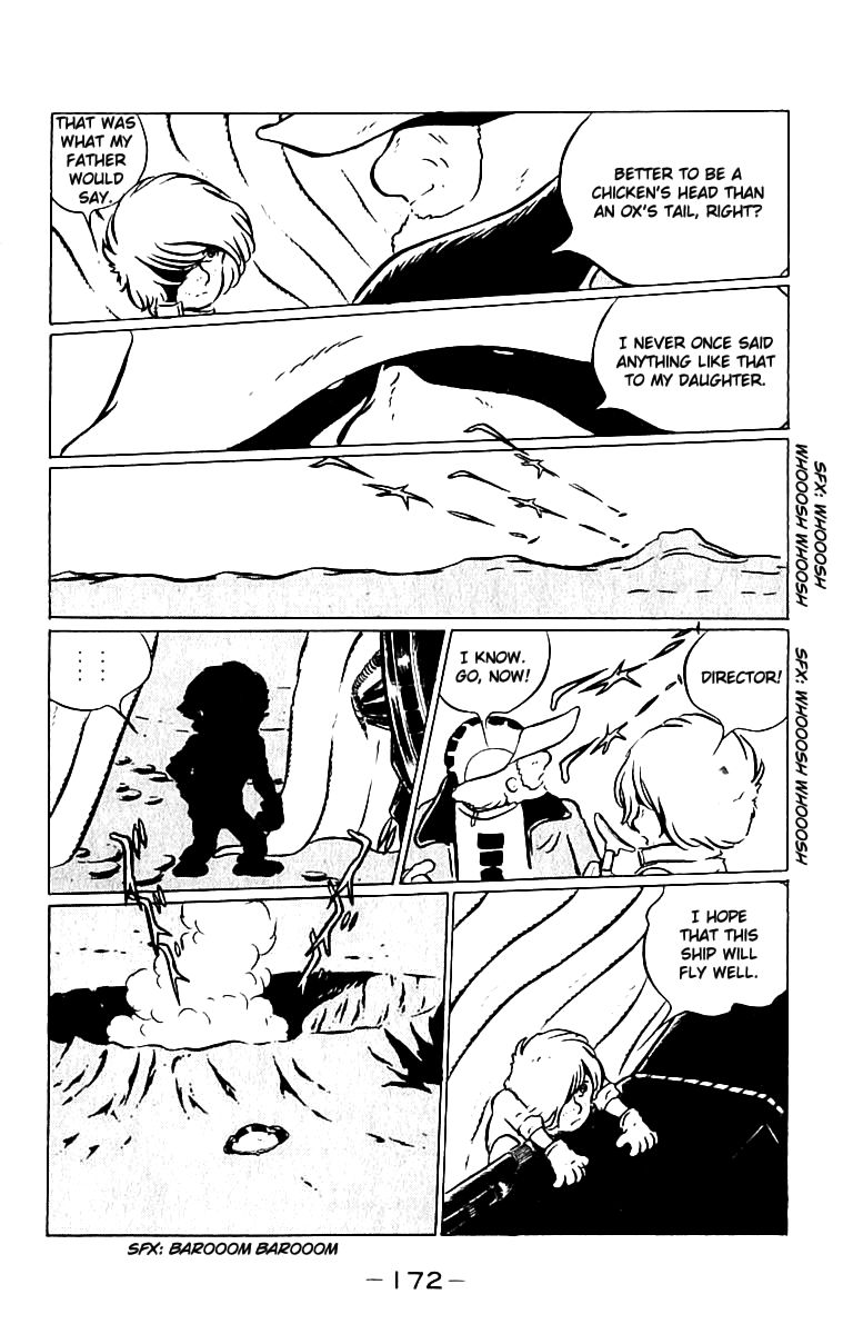 Queen Emeraldas Chapter 11 #6