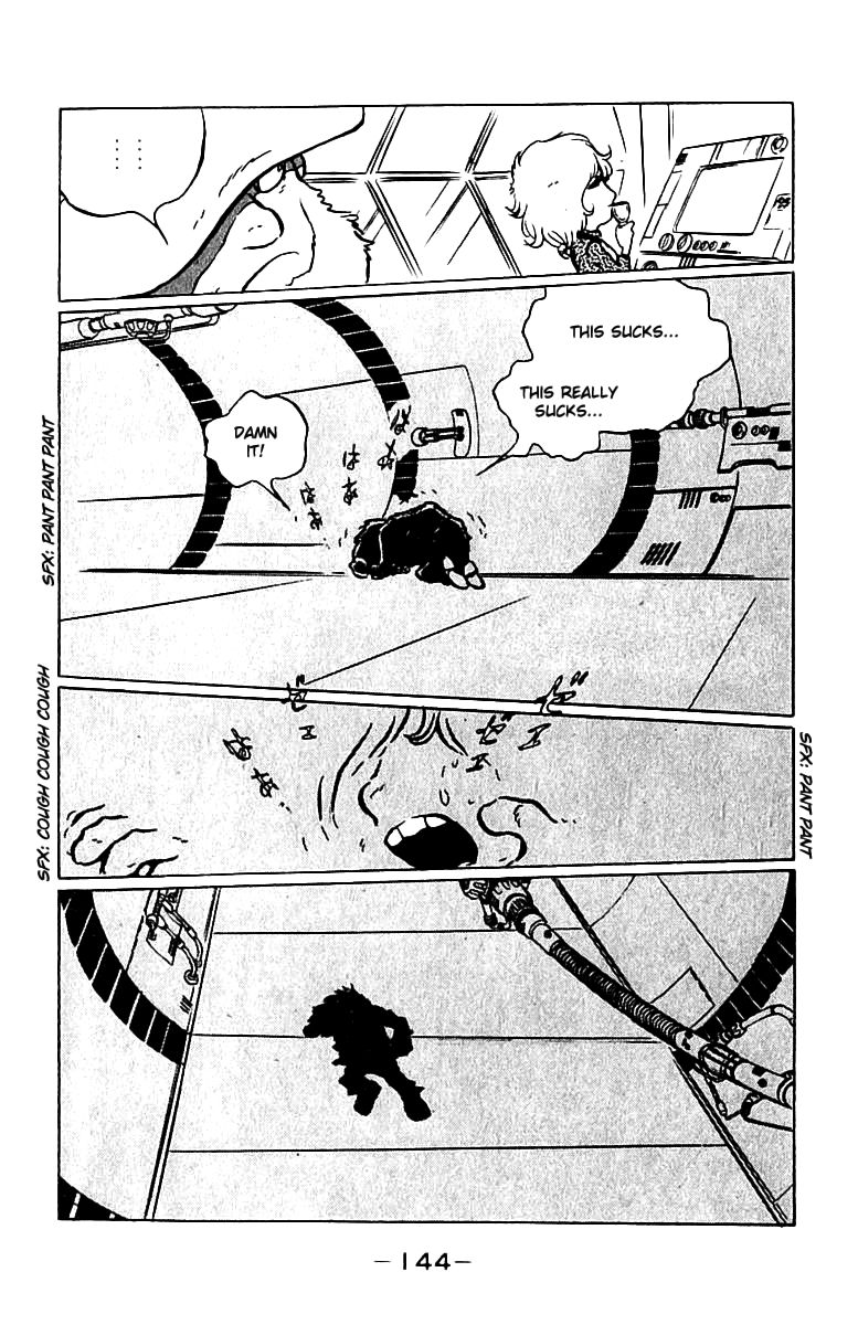 Queen Emeraldas Chapter 9 #5