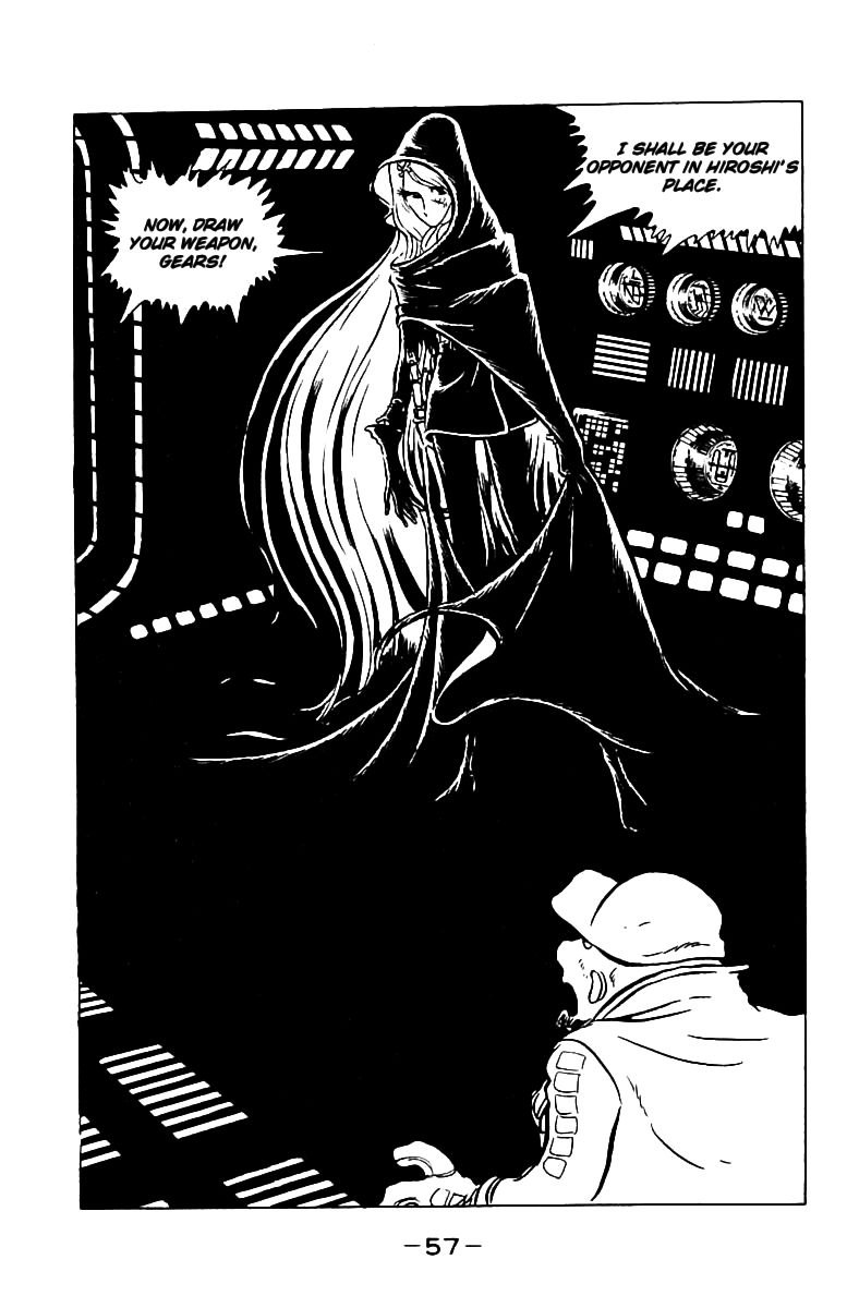 Queen Emeraldas Chapter 4 #13