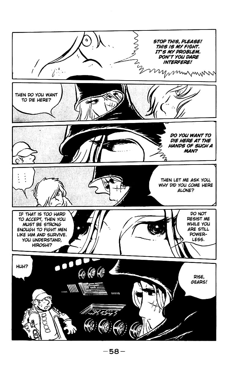 Queen Emeraldas Chapter 4 #14