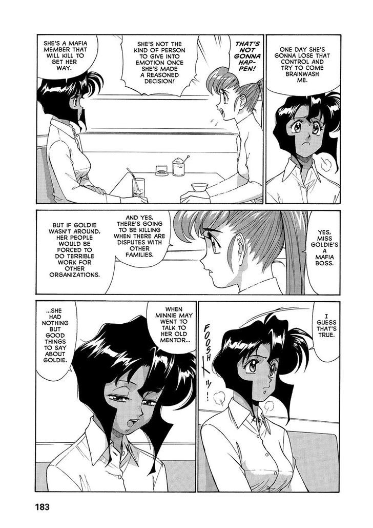 Gunsmith Cats Chapter 5.5 #3