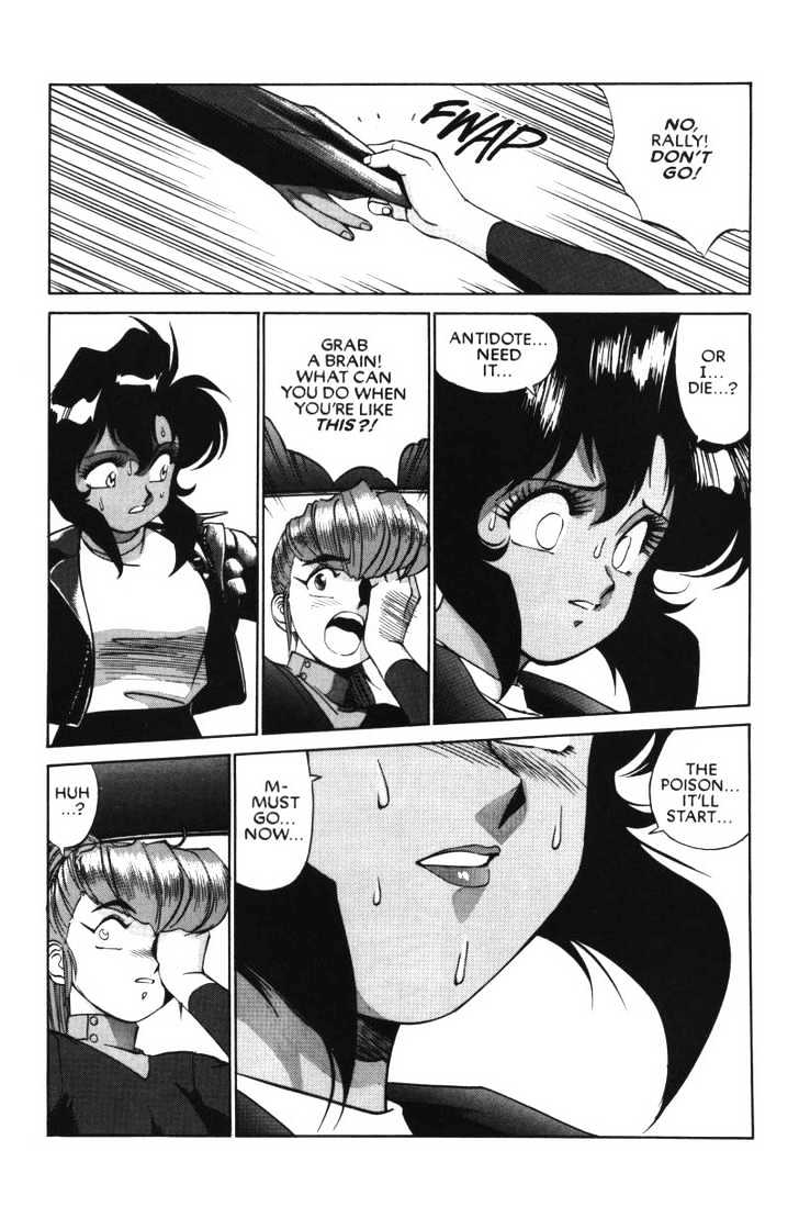 Gunsmith Cats Chapter 4.12 #7