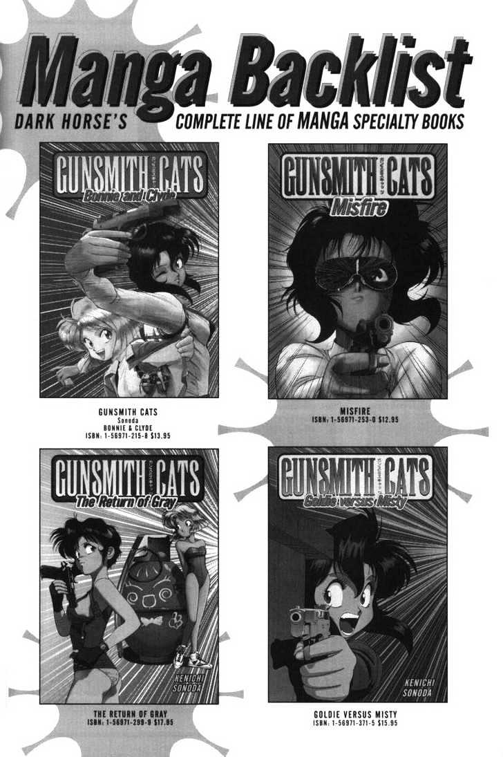 Gunsmith Cats Chapter 4.12 #12