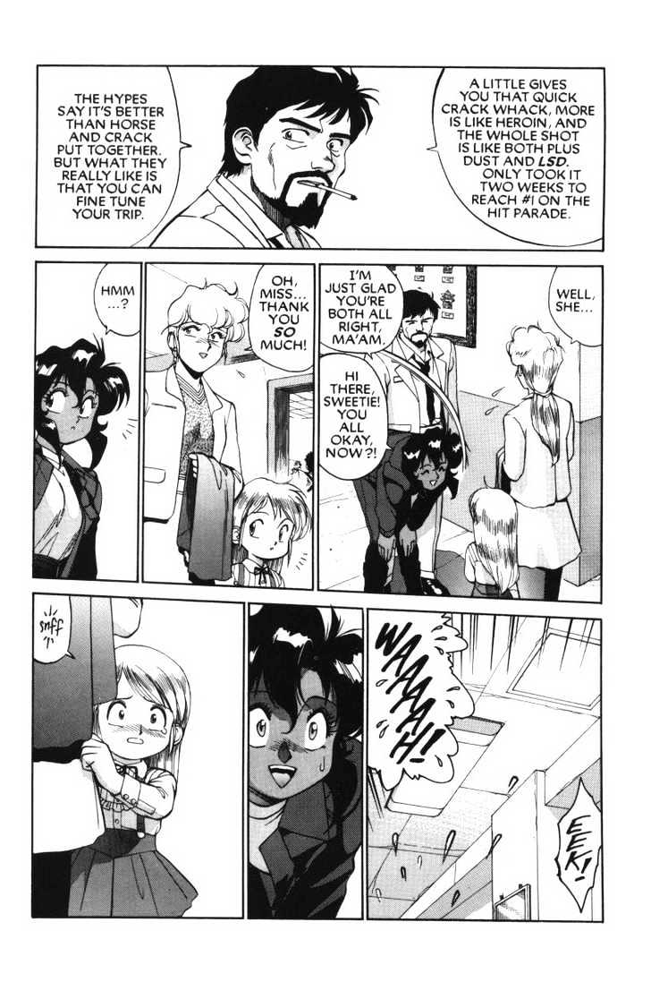 Gunsmith Cats Chapter 4.1 #10