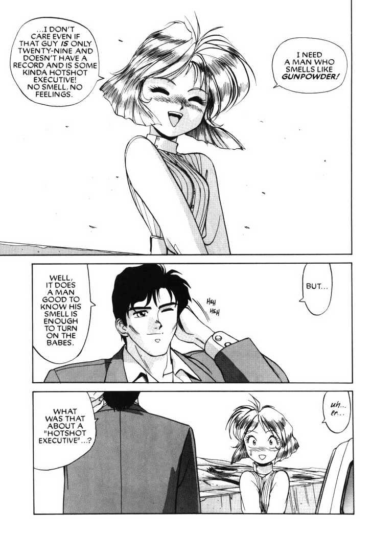 Gunsmith Cats Chapter 4.09 #11